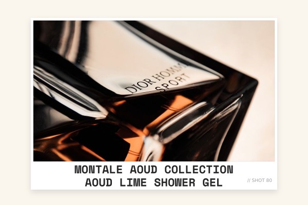 Montale - Aoud Collection Aoud Lime Shower Gel
