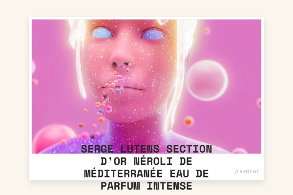 Serge Lutens - Section d'Or Néroli de Méditerranée Eau de Parfum Intense
